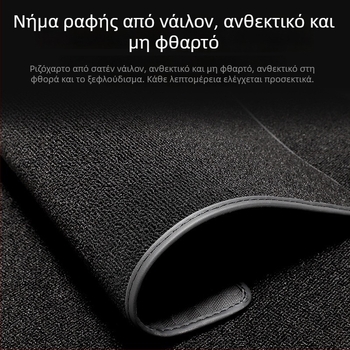 Χαλάκια δαπέδου αυτοκινήτου για διάφορα μοντέλα (Πολυπροπυλένιο; 10 mm; Καταγωγή: Γκουανγκτζού; Προσαρμογή με λογότυπο)