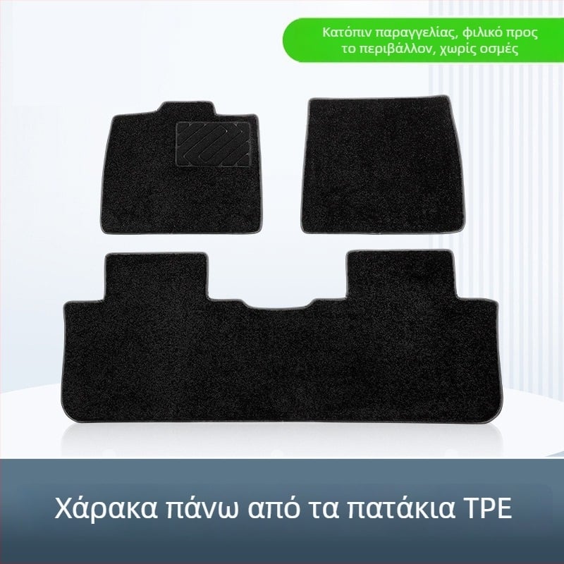 Χαλάκια δαπέδου αυτοκινήτου για διάφορα μοντέλα (Πολυπροπυλένιο; 10 mm; Καταγωγή: Γκουανγκτζού; Προσαρμογή με λογότυπο)