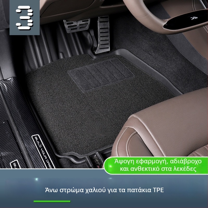 Χαλάκια δαπέδου αυτοκινήτου για διάφορα μοντέλα (Πολυπροπυλένιο; 10 mm; Καταγωγή: Γκουανγκτζού; Προσαρμογή με λογότυπο)