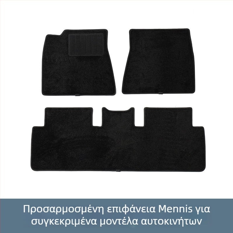 Χαλάκια δαπέδου αυτοκινήτου για διάφορα μοντέλα (Πολυπροπυλένιο; 10 mm; Καταγωγή: Γκουανγκτζού; Προσαρμογή με λογότυπο)