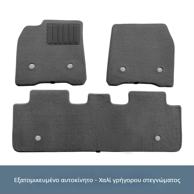 Χαλάκια δαπέδου αυτοκινήτου για διάφορα μοντέλα (Πολυπροπυλένιο; 10 mm; Καταγωγή: Γκουανγκτζού; Προσαρμογή με λογότυπο)