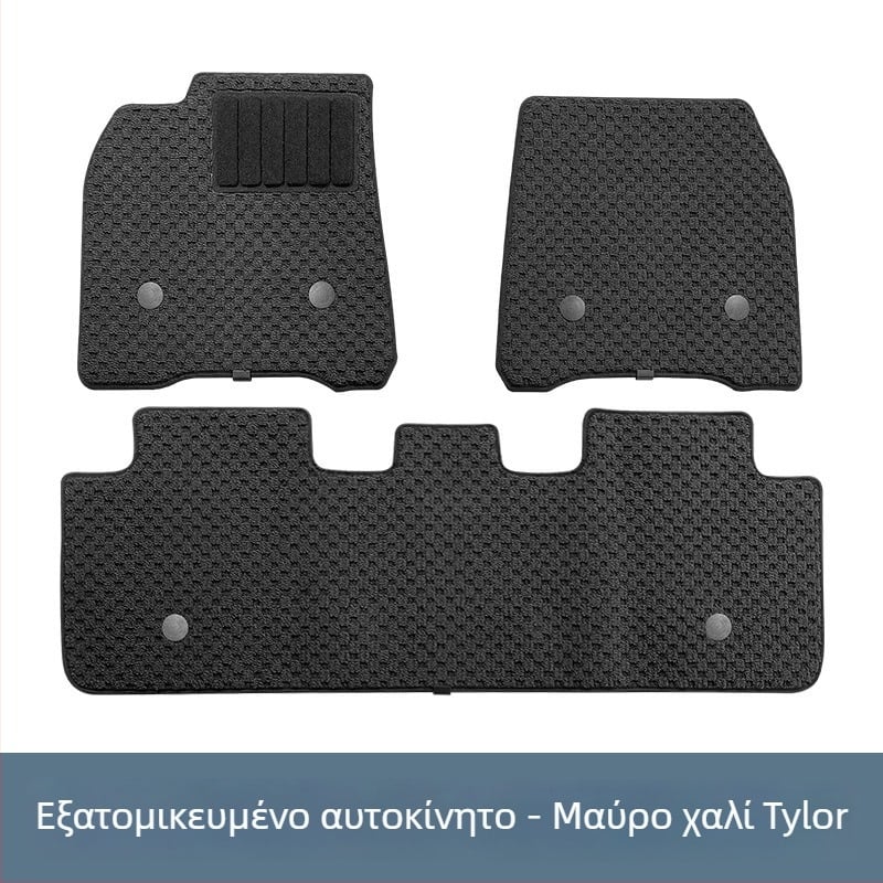 Χαλάκια δαπέδου αυτοκινήτου για διάφορα μοντέλα (Πολυπροπυλένιο; 10 mm; Καταγωγή: Γκουανγκτζού; Προσαρμογή με λογότυπο)