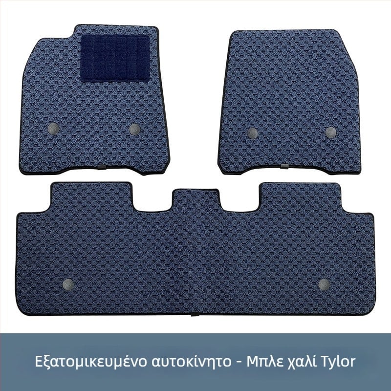 Χαλάκια δαπέδου αυτοκινήτου για διάφορα μοντέλα (Πολυπροπυλένιο; 10 mm; Καταγωγή: Γκουανγκτζού; Προσαρμογή με λογότυπο)