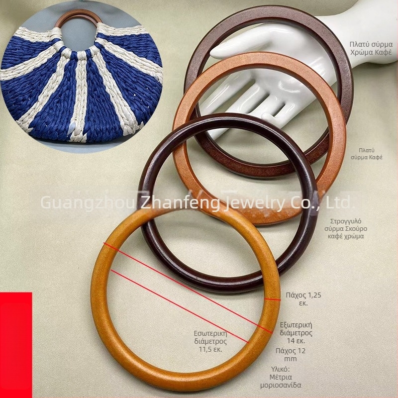 Ξύλινο κυκλικό δαχτυλίδι για DIY βραχιόλι και λαβή τσάντας – αξεσουάρ από ξύλο (Υλικό: Ξύλο; Μάρκα: Junfeng; Στυλ: Εθνικό στυλ; Μοτίβο: Μονόχρωμο; Λειτουργία: Μείωση φόρτου)