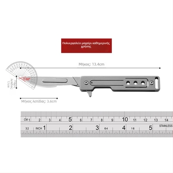 Lu Blacksmith ανοξείδωτος μίνι πτυσσόμενος μαχαίρι με μηχανισμό γρήγορου ανοίγματος, κλιπ κλειδιού, εργαλείο κοπής χαρτιού