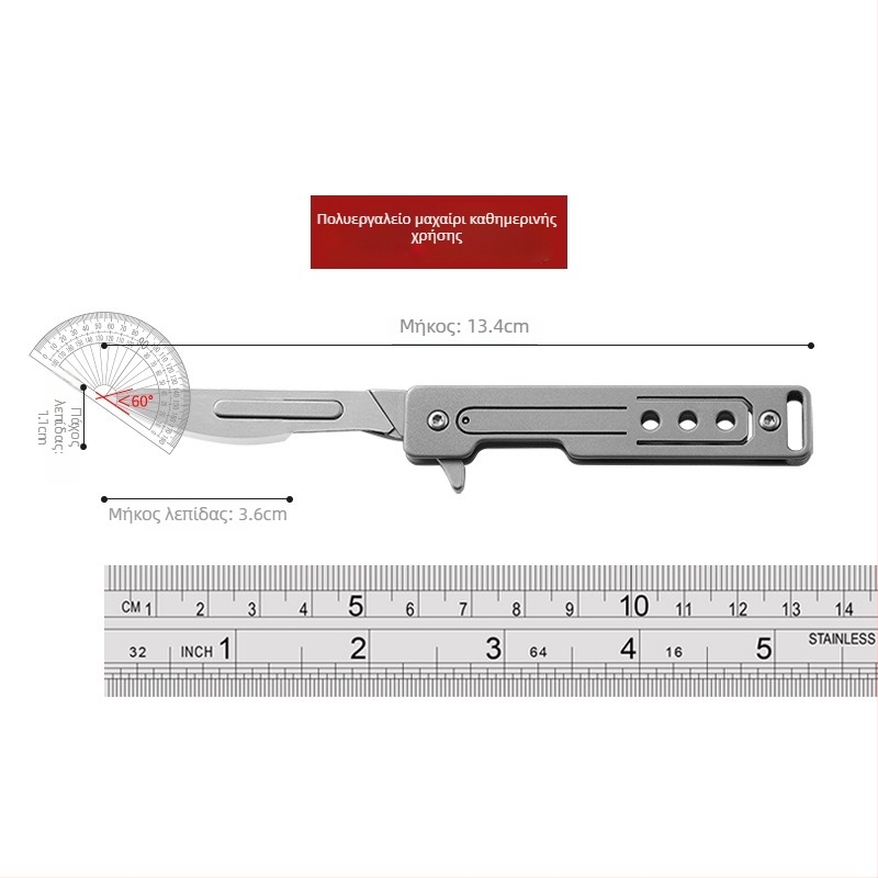 Lu Blacksmith ανοξείδωτος μίνι πτυσσόμενος μαχαίρι με μηχανισμό γρήγορου ανοίγματος, κλιπ κλειδιού, εργαλείο κοπής χαρτιού