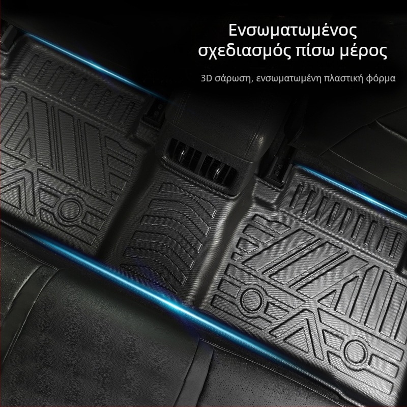 Cenfun TPE πατάκια δαπέδου αυτοκινήτου και μαξιλάρι πλάτης – αδιάβροφα, ανθεκτικά στη φθορά, με μοτίβο ανθρακονημάτων σε γαλαξιακό στυλ, οικολογικό υλικό, προσαρμόσιμο για Leapmotor Lafa5