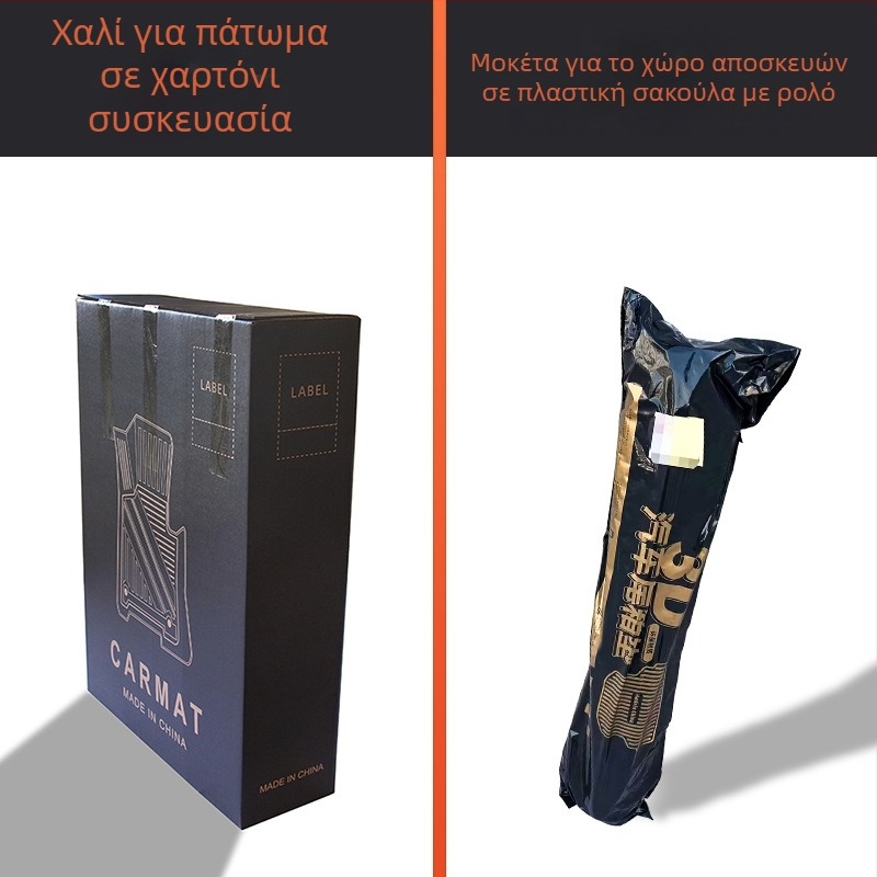 Cenfun TPE πατάκια δαπέδου αυτοκινήτου και μαξιλάρι πλάτης – αδιάβροφα, ανθεκτικά στη φθορά, με μοτίβο ανθρακονημάτων σε γαλαξιακό στυλ, οικολογικό υλικό, προσαρμόσιμο για Leapmotor Lafa5