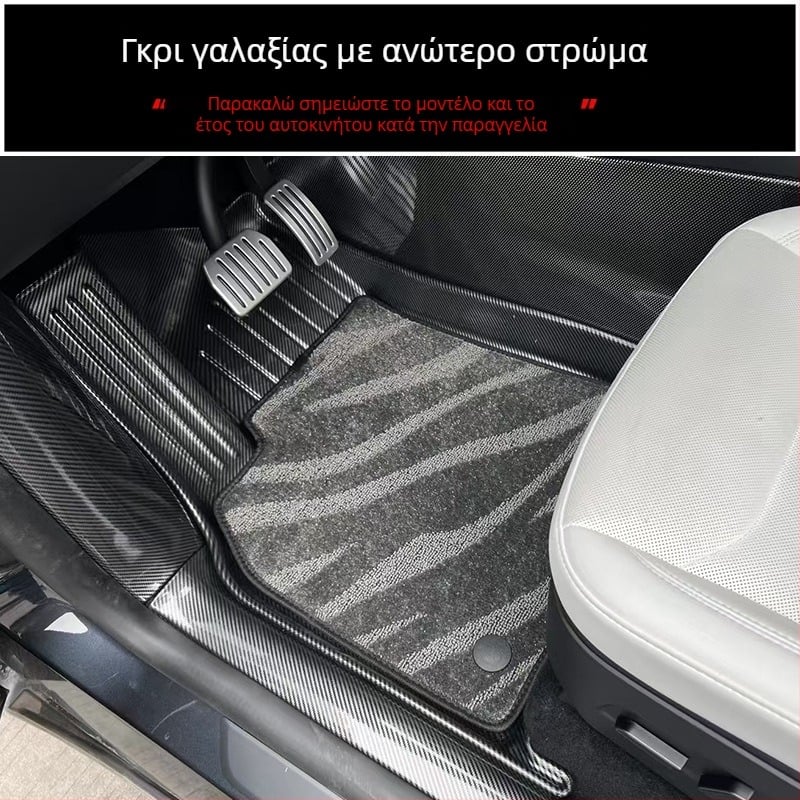 Cenfun TPE πατάκια δαπέδου αυτοκινήτου και μαξιλάρι πλάτης – αδιάβροφα, ανθεκτικά στη φθορά, με μοτίβο ανθρακονημάτων σε γαλαξιακό στυλ, οικολογικό υλικό, προσαρμόσιμο για Leapmotor Lafa5