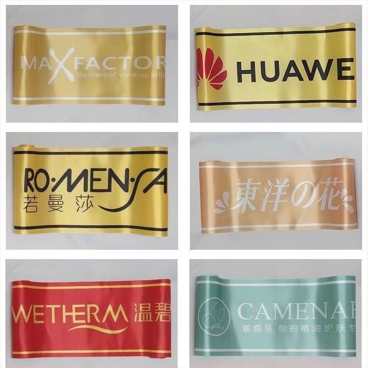 Κορδέλα έναρξης τελετής, προσαρμοσμένη με κείμενο和 λογότυπα, σατέν, inkjet εκτύπωση, για τελετή έναρξης και παράδοση