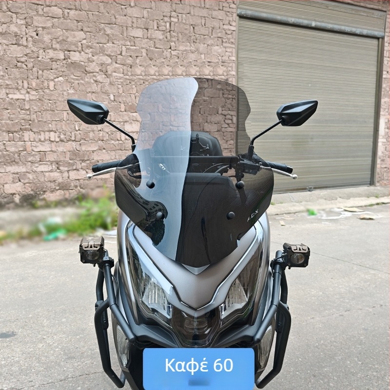 Adx125 Ζελατίνα Προστασίας Χειρολαβών — Μπροστινό Ζελατινό Μοτοσικλέτας, Αντιδονιστικό, Αδιάβροχη Προστασία από τη Βροχή