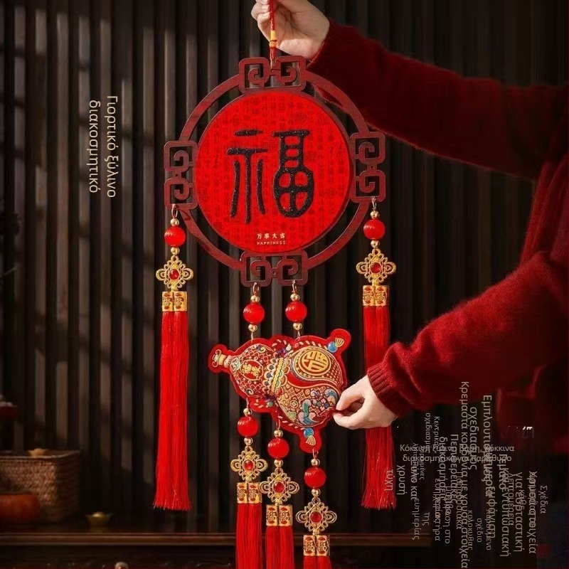 Χειροποίητο νάιλον τρισδιάστατος κινέζος κόμβος γούρι κρεμαστό για την κινεζική εαρινή γιορτή, εικόνα εκατό ευχών, διακόσμηση σπιτιού — Yue xiaoyi 214
