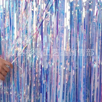 Αξεσουάρ διαμόρφωσης χώρου για πάρτι: κουρτίνα λέιζερ-βροχής με φούντες ως φόντο οροφής; κατάλληλο για βραδινά πάρτι και κοντσέρτα; υλικό: πλαστικό; τύπος υλικού: κορδέλα.