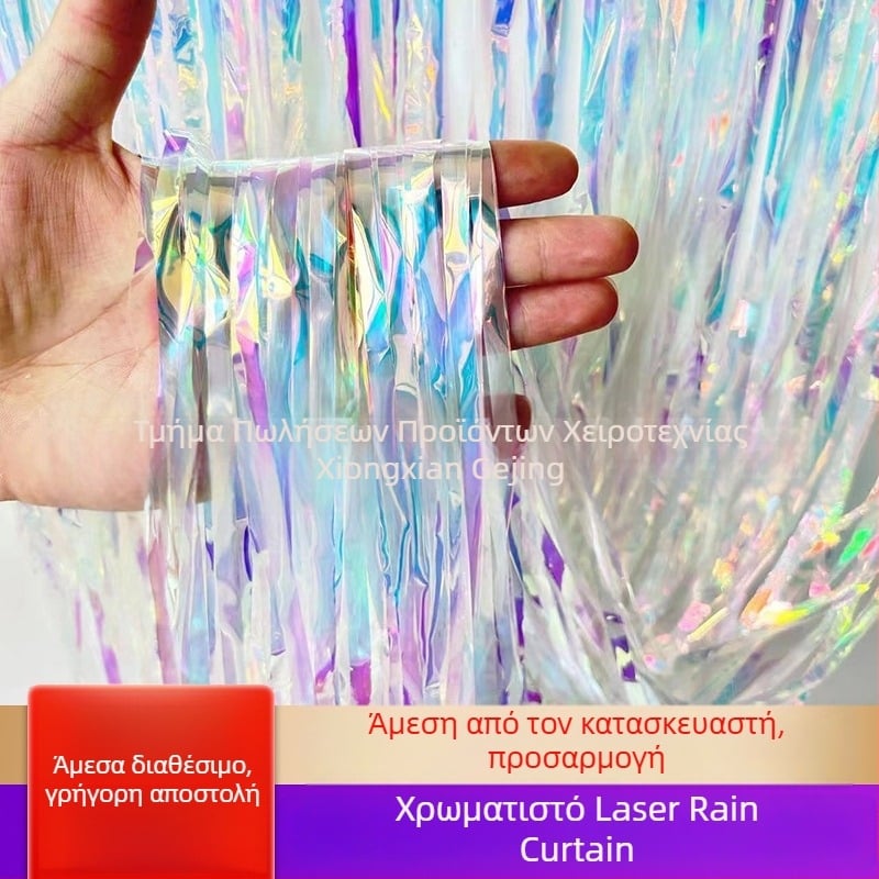 Αξεσουάρ διαμόρφωσης χώρου για πάρτι: κουρτίνα λέιζερ-βροχής με φούντες ως φόντο οροφής; κατάλληλο για βραδινά πάρτι και κοντσέρτα; υλικό: πλαστικό; τύπος υλικού: κορδέλα.