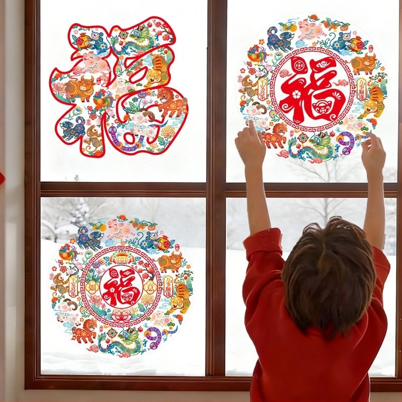 Αυτοκόλλητο παραθύρου με χαρακτήρα ευχής για το Νέο Έτος (στατικό φιλμ, Le Tie, Παραδοσιακός κλασικός, στατικό αυτοκόλλητο)