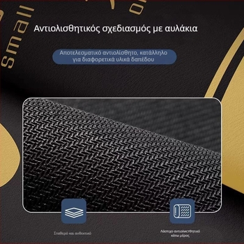 Αυτοκινητικά πατάκια δαπέδου με διατόμο λάσπη, απορροφητικά νερού, ανθεκτικά στη φθορά, αντίσταση στους λεκέδες, ενιαίο σετ