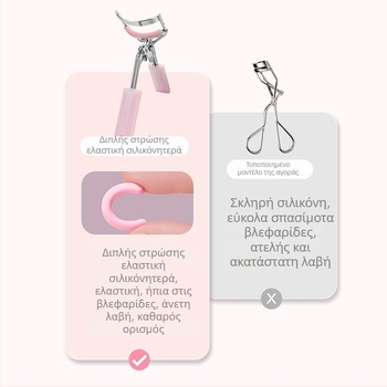 Σετ ψαλιδιού για βλεφαρίδες και χτενίσματος φρυδιών με λογότυπο – φορητό, μη ηλεκτρικό, OEMs