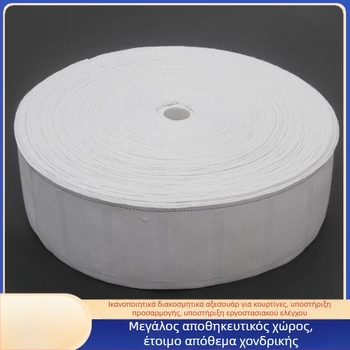 Κορδέλα κουρτινών με γάντζο τεσσάρων ακίδων, ιμάντας από βαμβάκι-πολυεστέρα, μοντέρνο μινιμαλιστικό στυλ, μη εξατομικεύσιμο