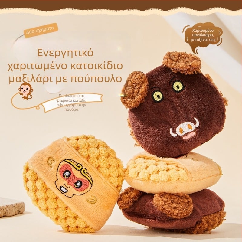 Σφουγγαράκι πούδρας – μακριές ίνες, ακανόνιστο σχήμα, G2245, GECOMO, προέλευση Γκουανγκντόνγκ, εργαλείο σταθεροποίησης μακιγιάζ