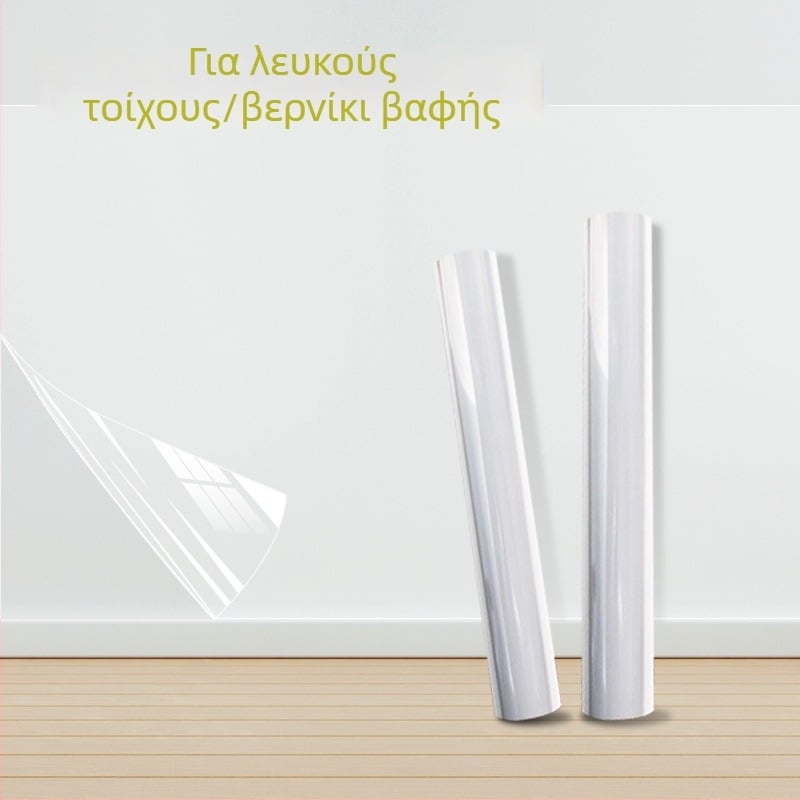 Φιλμ προστασίας τοίχου - PP υλικό, αυτοκόλλητο, αδιάβροχο, αντι-βρωμιά, ανθεκτικό στη μούχλα, κατάλληλο για σαλόνι, μονοχρωματικό σχέδιο.