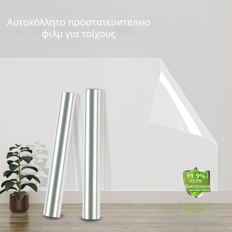 Φιλμ προστασίας τοίχου - PP υλικό, αυτοκόλλητο, αδιάβροχο, αντι-βρωμιά, ανθεκτικό στη μούχλα, κατάλληλο για σαλόνι, μονοχρωματικό σχέδιο.
