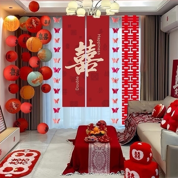 Διακοσμητικό φόντο γαμήλιου καναπέ – Dopamine λέξεις ευτυχίας για ζευγάρια, πλήρες σετ για ατμόσφαιρα σαλονιού • Υλικό: κορδέλα • Κατηγορία: εξοπλισμός διαμόρφωσης χώρου • Δώρο: επιχειρηματικά δώρα