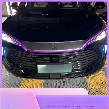 BYD Song Ldmi / Song Plus dmiEV φιλμ αλλαγής χρώματος φώτων ημέρας για προβολείς - εξοπλισμός αυτοκινήτου