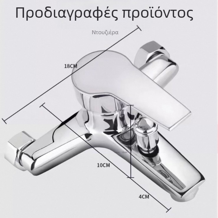 Μπαταρία μπάνιου με χαλκό σώμα, τριπλή δομή, κεραμική βαλβίδα, εντοιχισμένη εγκατάσταση, μοντέλο PLS-T-6