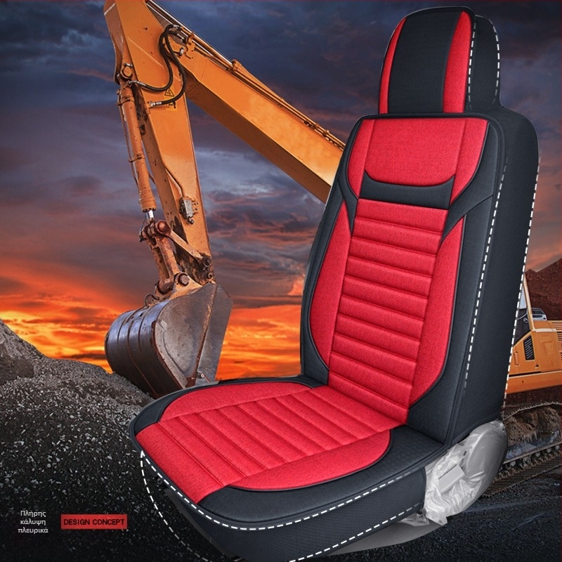 Κάλυμμα καθίσματος εκσκαφέα - λινό ύφασμα, μάρκα Tian Chen, 4 κιλά