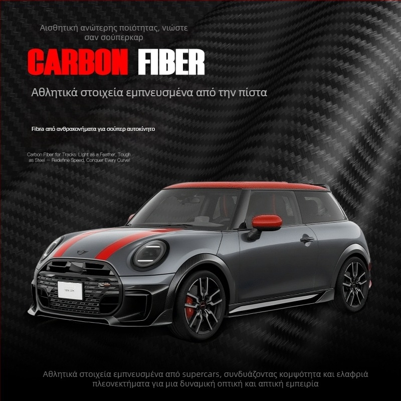 Καρβονική εξωτερική κάλυψη φάρου για BMW Mini Cooper – διπλής όψης τροποποίηση βλεφάρου, Αριθμός προϊόντος ltao894338939565