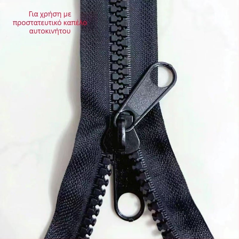 Μπροστινό παρμπρίζ για μοτοσικλέτα-τρίκυκλο, κεραμιστό γυαλί