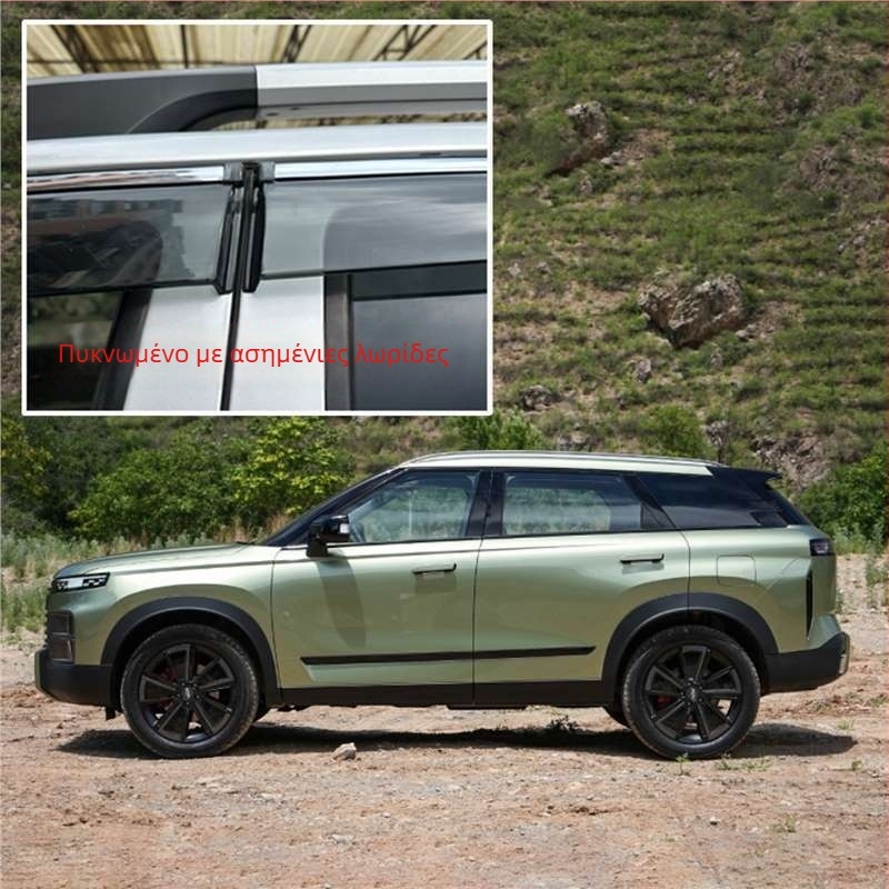 Linlie PU Προφυλακτήρες βροχής παραθύρων για Chery Jaecoo J5/J6/J7/J8