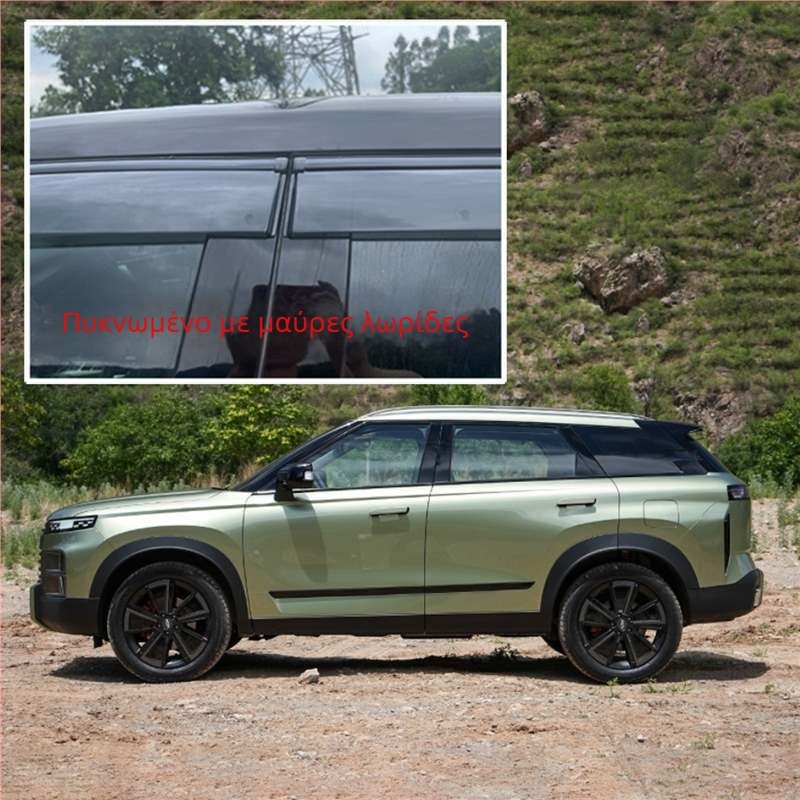 Linlie PU Προφυλακτήρες βροχής παραθύρων για Chery Jaecoo J5/J6/J7/J8