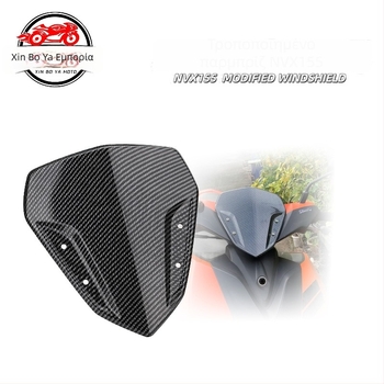 Μπροστινό παρμπρίζ μοτοσικλέτας WD-01 για Yamaha NVX155/AEROX155 — υλικό PC, προστασία από τον ήλιο, ανθεκτικό στις γρατζουνιές, μη ανακλαστικό