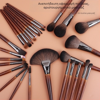 28-τεμάχιο σετ πινέλων μακιγιάζ για επαγγελματική χρήση, πλήρες σετ για μεικτό δέρμα, διάρκεια ζωής 3 ετών