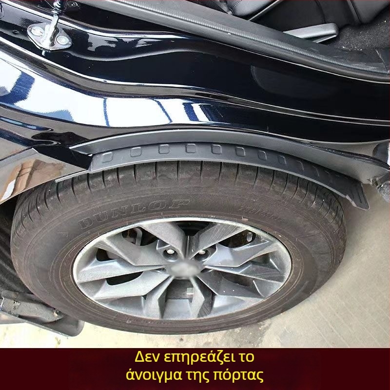 Σετ επενδύσεων θόλων τροχών Toyota Highlander 2022-2024 – εμπρός και πίσω