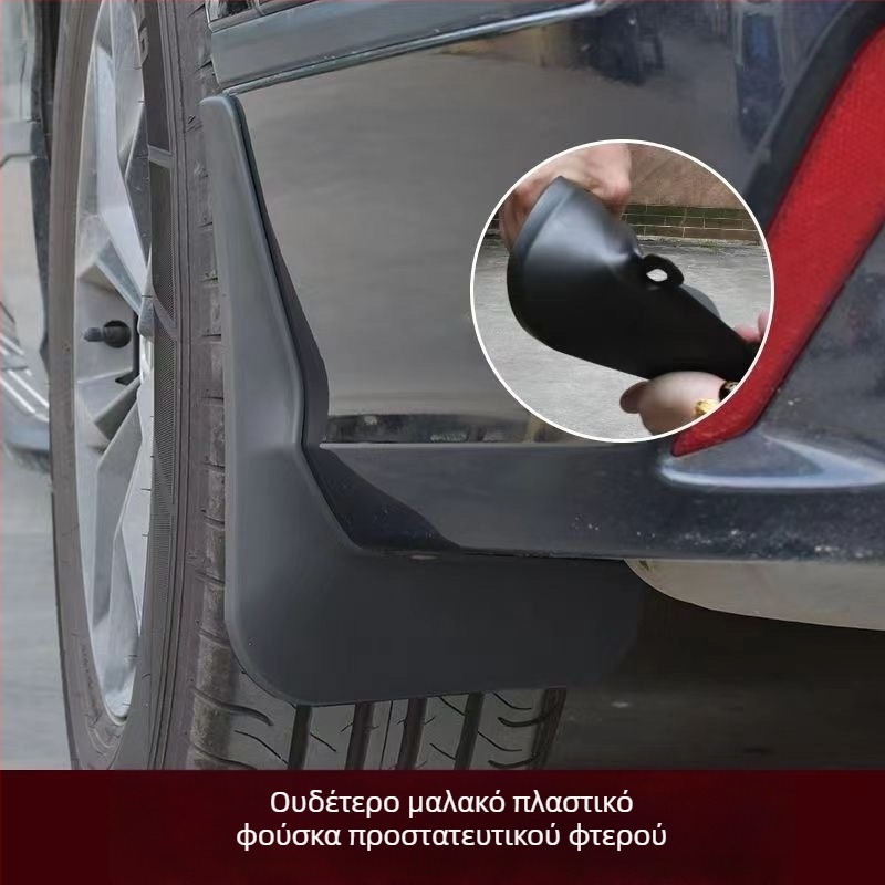 Σετ επενδύσεων θόλων τροχών Toyota Highlander 2022-2024 – εμπρός και πίσω