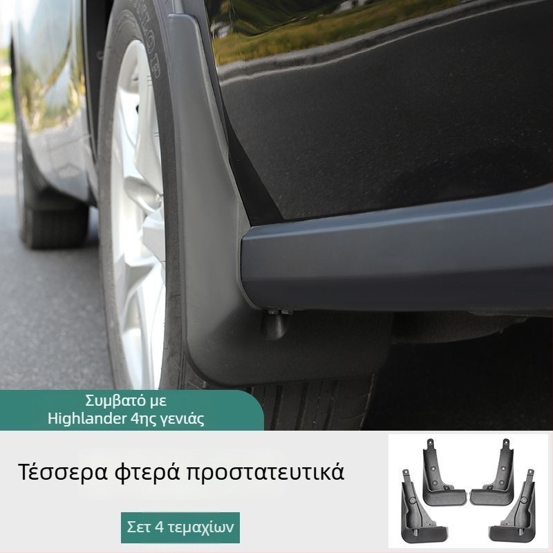 Σετ επενδύσεων θόλων τροχών Toyota Highlander 2022-2024 – εμπρός και πίσω