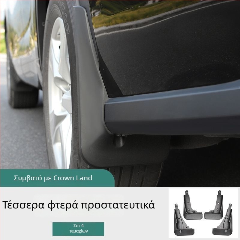 Σετ επενδύσεων θόλων τροχών Toyota Highlander 2022-2024 – εμπρός και πίσω