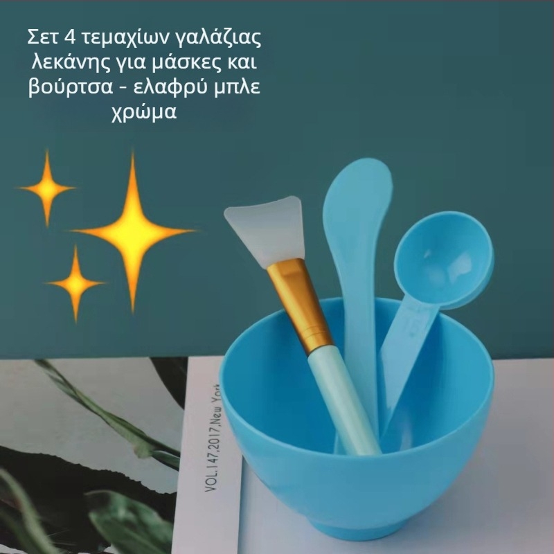 VENINOW Spa εργαλεία φροντίδας δέρματος, 4 τεμάχια: μπολ μάσκας, βούρτσα, μικρό σιλικονούχο μπολ, κουτάλι πούδρας