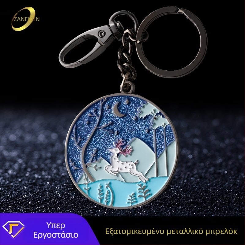 Κλειδοθήκη από κράμα ψευδάργύρου, βαμμένη, κατά παραγγελία; δώρο για εταιρικές επετείους και αποφοίτηση