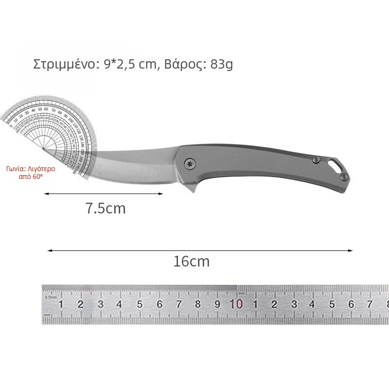 Hongming Μαχαίρι με γρήγορο άνοιγμα, αναδιπλούμενο μαχαίρι, ανοξείδωτος χάλυβας 3Cr13 με φινίρισμα αμμοβολής, τσέπης μαχαίρι για εξωτερικούς χώρους