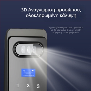 Έξυπνη κλειδαριά πόρτας, αδιάβροχη, αναγνώριση δαχτυλικών αποτυπωμάτων, φλεβών παλάμης και προσώπου (50 αποτυπώματα; 100000+ ξεκλειδώματα; -25°C to 60°C; 20%-95% σχετική υγρασία)