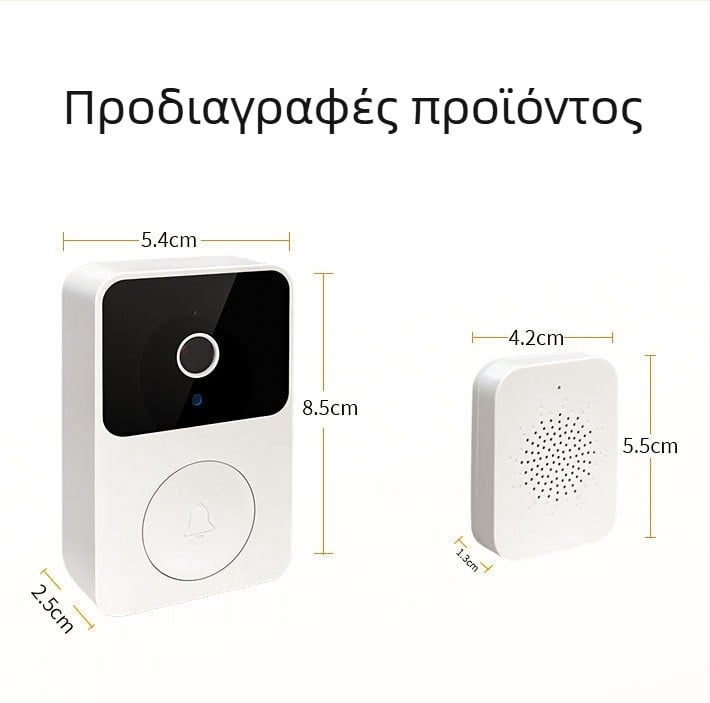 Έξυπνο βιντεο-κουδούνι με Wi‑Fi: IP κάμερα, ανάλυση 3MP/2K, φακός 4 мм, νυχτερινή όραση έως 10 μ, εύρος θερμοκρασίας -35°C έως 60°C