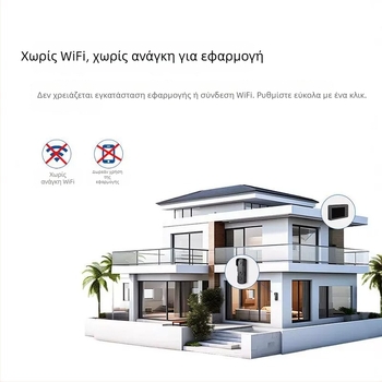 Βίντεο θυροτηλέφωνο με οθόνη, παρακολούθηση, ενδοεπικοινωνία, κάμερα ματιού πόρτας, AI αναγνώριση ανθρώπινου σχήματος, έξυπνη ασφάλεια (Μοντέλο M2, επαναφορτιζόμενος, 3.7V)