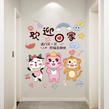 Αφίσα τοίχου με ζωάκια κινουμένων σχεδίων για είσοδο, PVC αδιάβροχο, 1 τεμάχιο, γλυκό στυλ