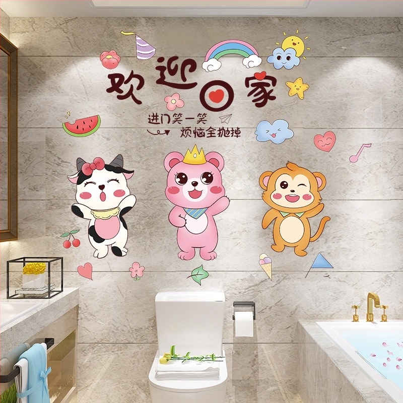 Αφίσα τοίχου με ζωάκια κινουμένων σχεδίων για είσοδο, PVC αδιάβροχο, 1 τεμάχιο, γλυκό στυλ