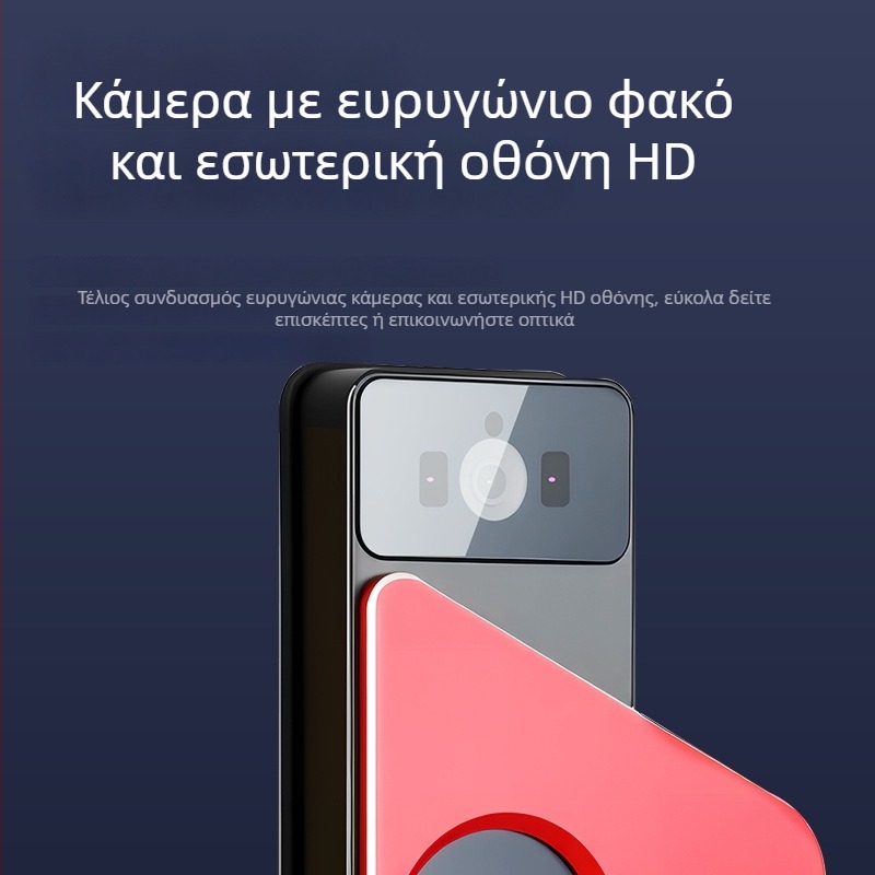 Έξυπνο κλείδωμα πόρτας με αναγνώριση προσώπου, οπτικό βλέμμα οθόνης και αποτύπωμα, μοντέλο K13, αποθηκεύει 50 αποτυπώματα, FPR 0.0001%, FRR 0.01%, DC τροφοδοσία, συμβατό με 98% θυρών