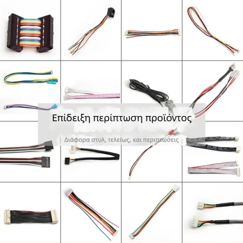 Επεξεργασία τερματικών καλωδίων Dupont – καλώδια υψηλής θερμοκρασίας με σιλικόνιο περίβλημα, UL/UL817 πιστοποιημένα, προσαρμοσμένα υλικά επαφών