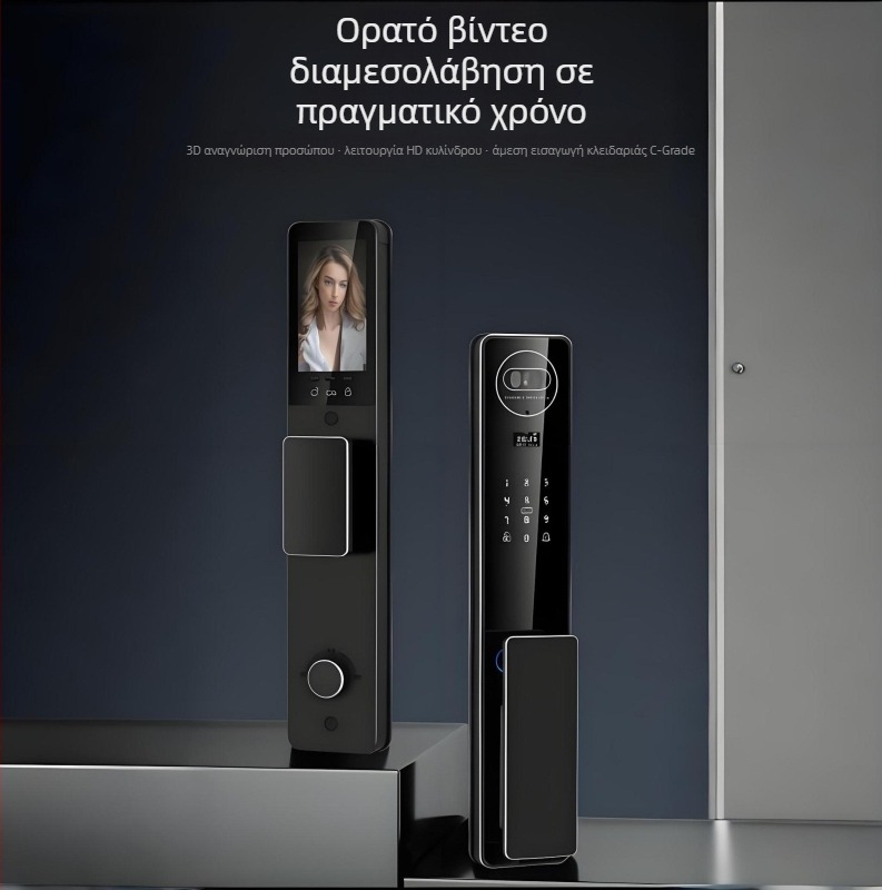 Έξυπνο λουκέτο με 3D αναγνώριση προσώπου και αποτύπωμα — Μοντέλο F63, αποθήκευση αποτυπωμάτων 100, πάνω από 100000 ξεκλειδώσεις, σάρωση 0,3 s